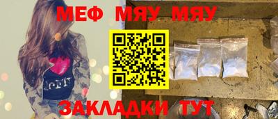 скорость mdpv Апрелевка