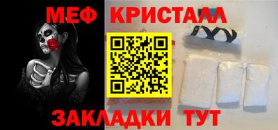 героин Аргун