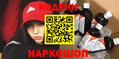 скорость mdpv Апрелевка