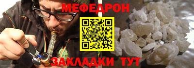 героин Аргун
