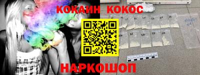 героин Аргун