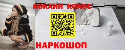 героин Аргун