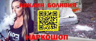 героин Аргун