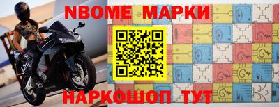 скорость mdpv Апрелевка