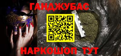 героин Аргун