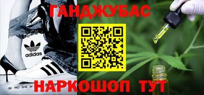 героин Аргун