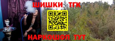 скорость mdpv Апрелевка