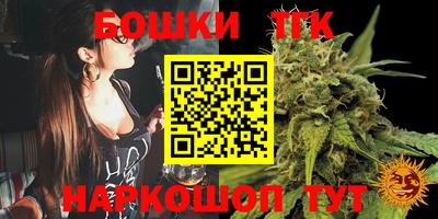 COCAINE Апшеронск