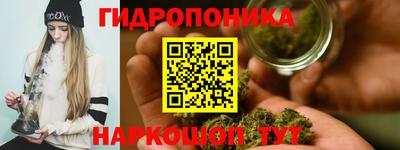 героин Аргун