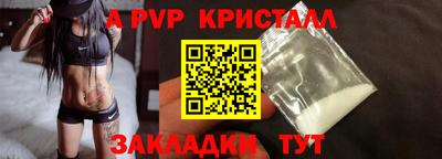 героин Аргун