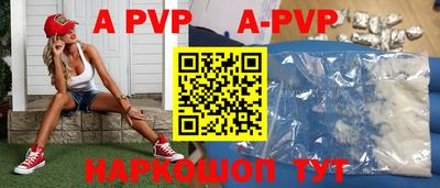 героин Аргун