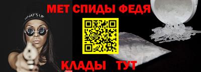 COCAINE Апшеронск