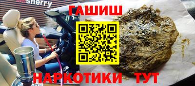скорость mdpv Апрелевка