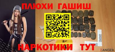 скорость mdpv Апрелевка