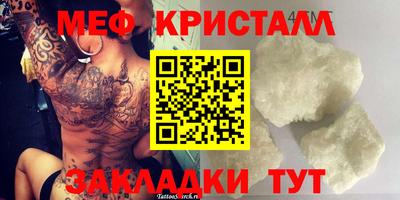 героин Аргун
