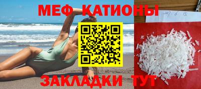 героин Аргун