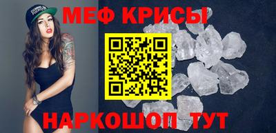 скорость mdpv Апрелевка