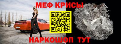 скорость mdpv Апрелевка