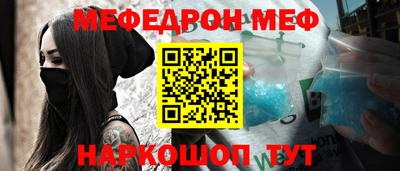 скорость mdpv Апрелевка