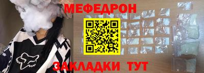 героин Аргун
