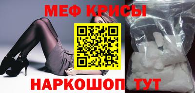 героин Аргун